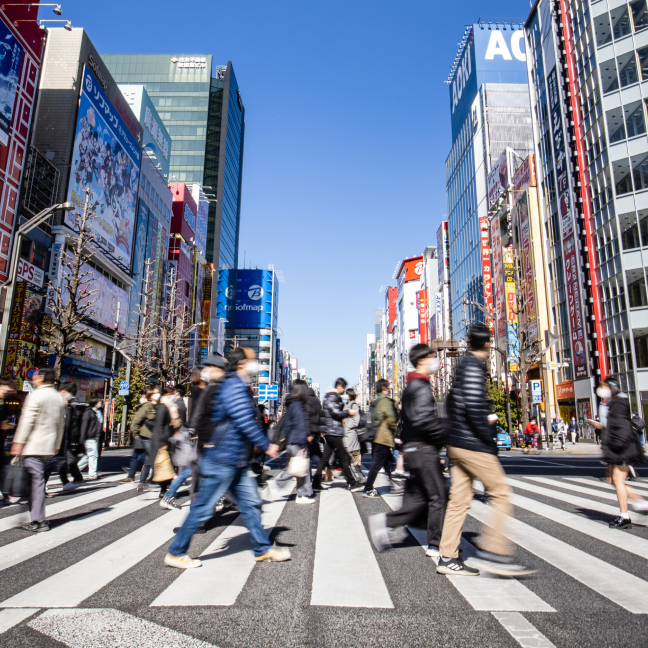 Grand Prize - Trip to Tokyo