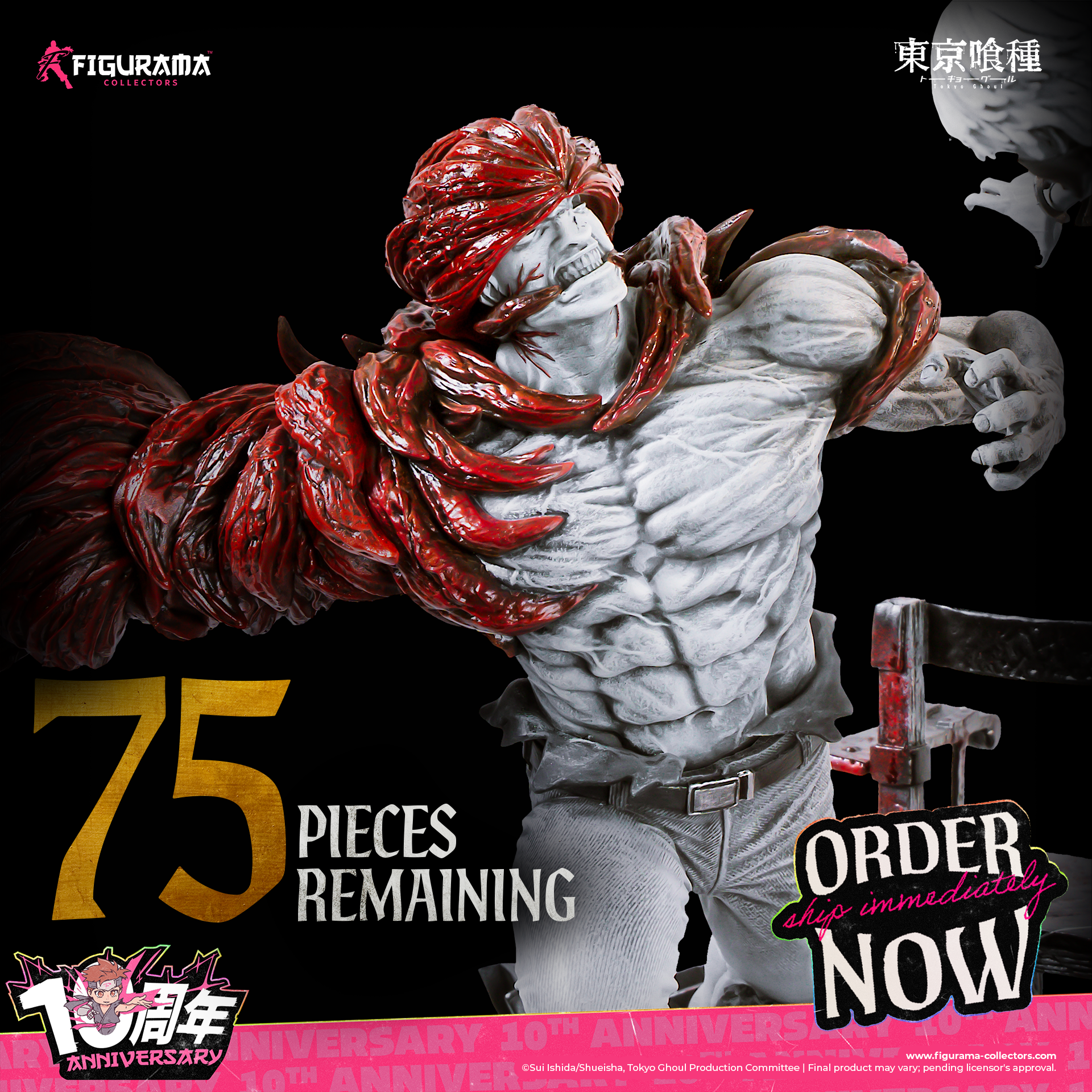 10th Anniversary Art 10