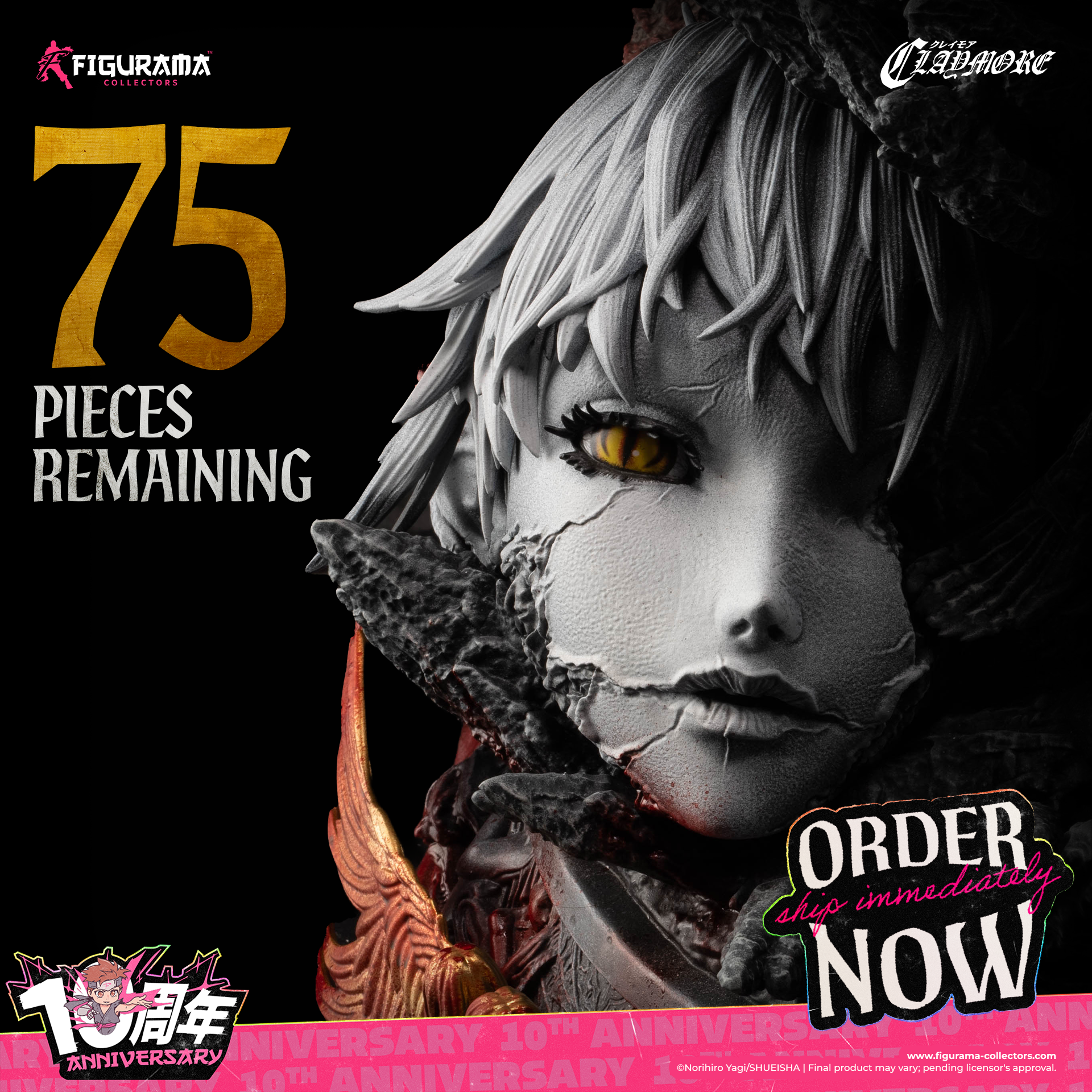 10th Anniversary Art 8