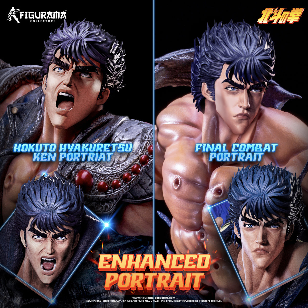Fist of the North Star: Kenshiro VS Raoh Elite Exclusive Statue