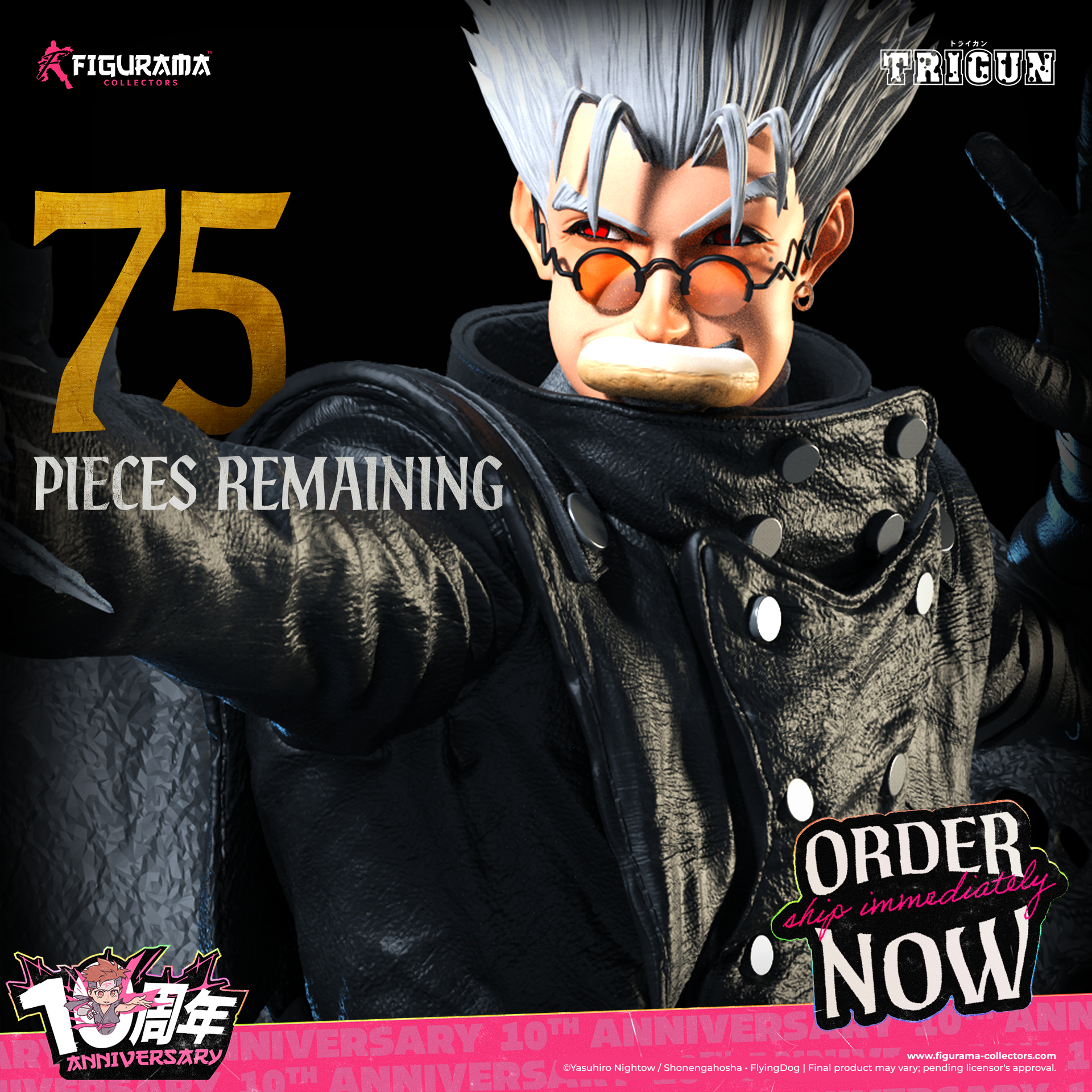 10th Anniversary Art 9