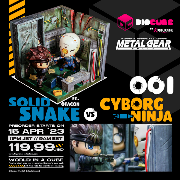Preorder Metal Gear: Solid Snake for a Special Price 
