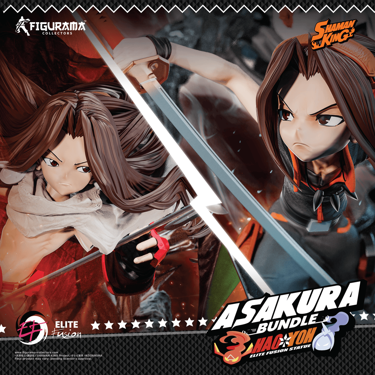 Asakura Yoh (麻倉 葉) & Asakura Hao(麻倉 ハオ) - Shaman King
