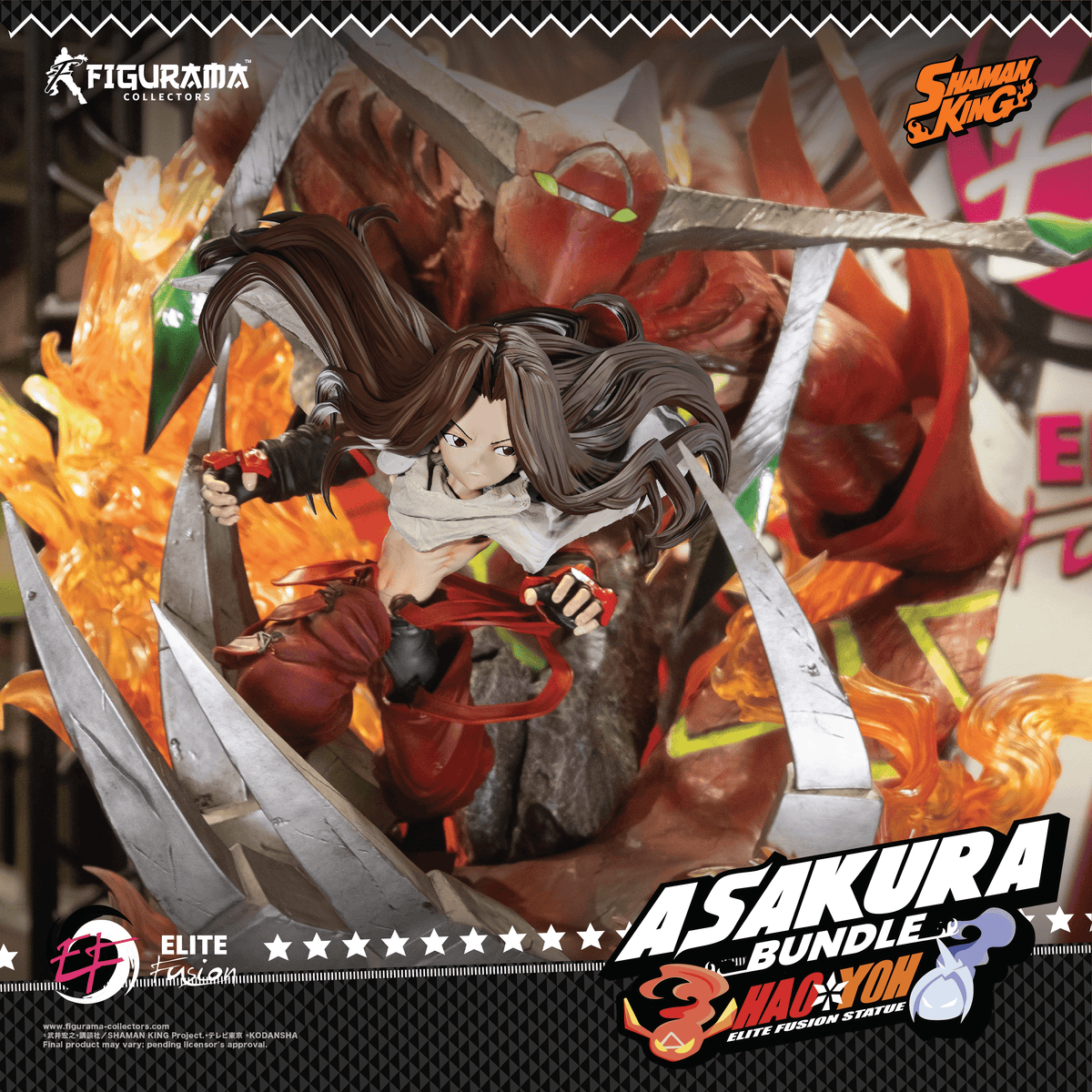【新品】SHAMAN KING シャーマンキング ハオ HAO 1/8スケール 新品】SHAMAN KING シャーマンキング ハオ HAO 1/8スケール