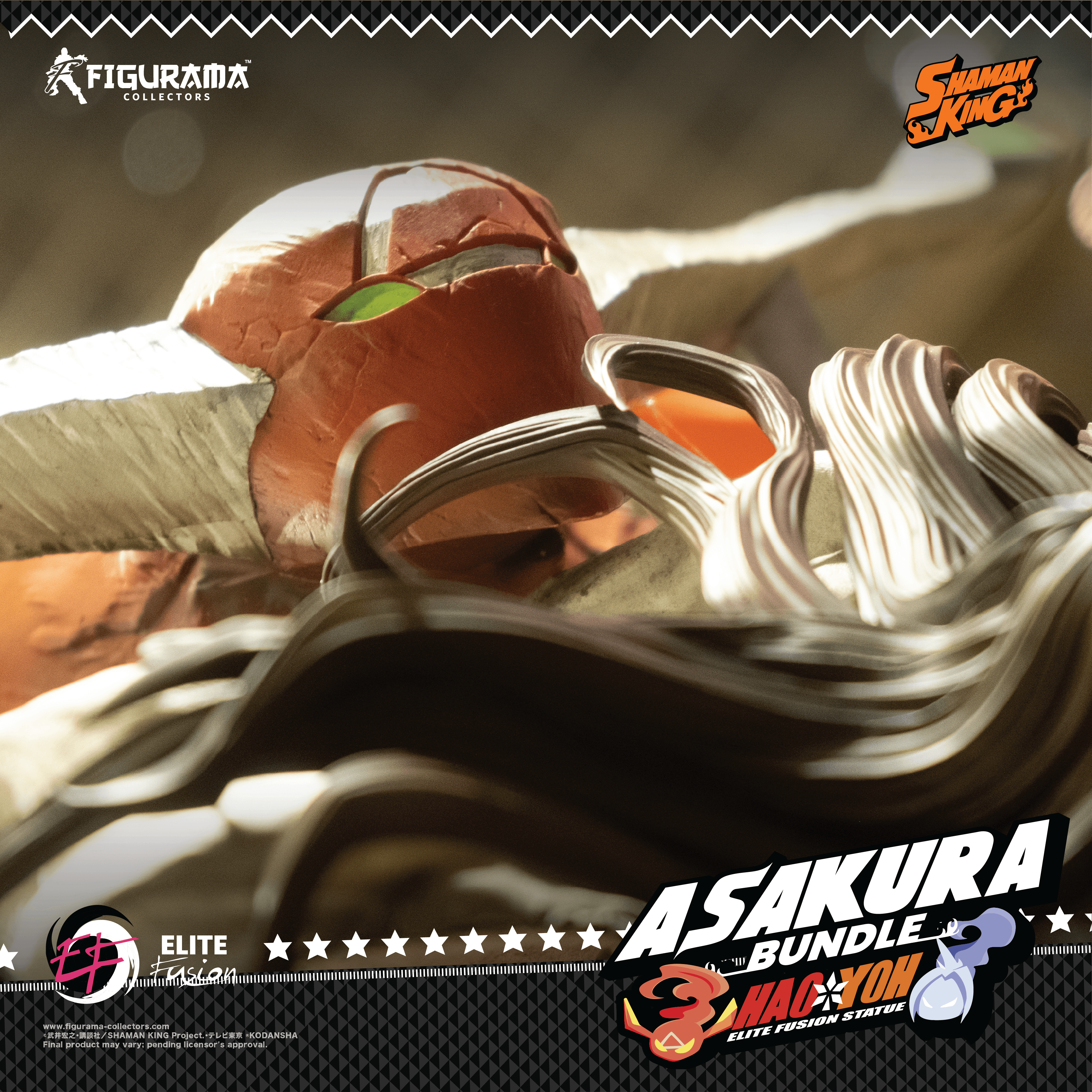 シャーマンキング』:葉 & ハオ 麻倉セット - Figurama Collectors シャーマンキング』:葉 & ハオ 麻倉セット - Figurama Collectors