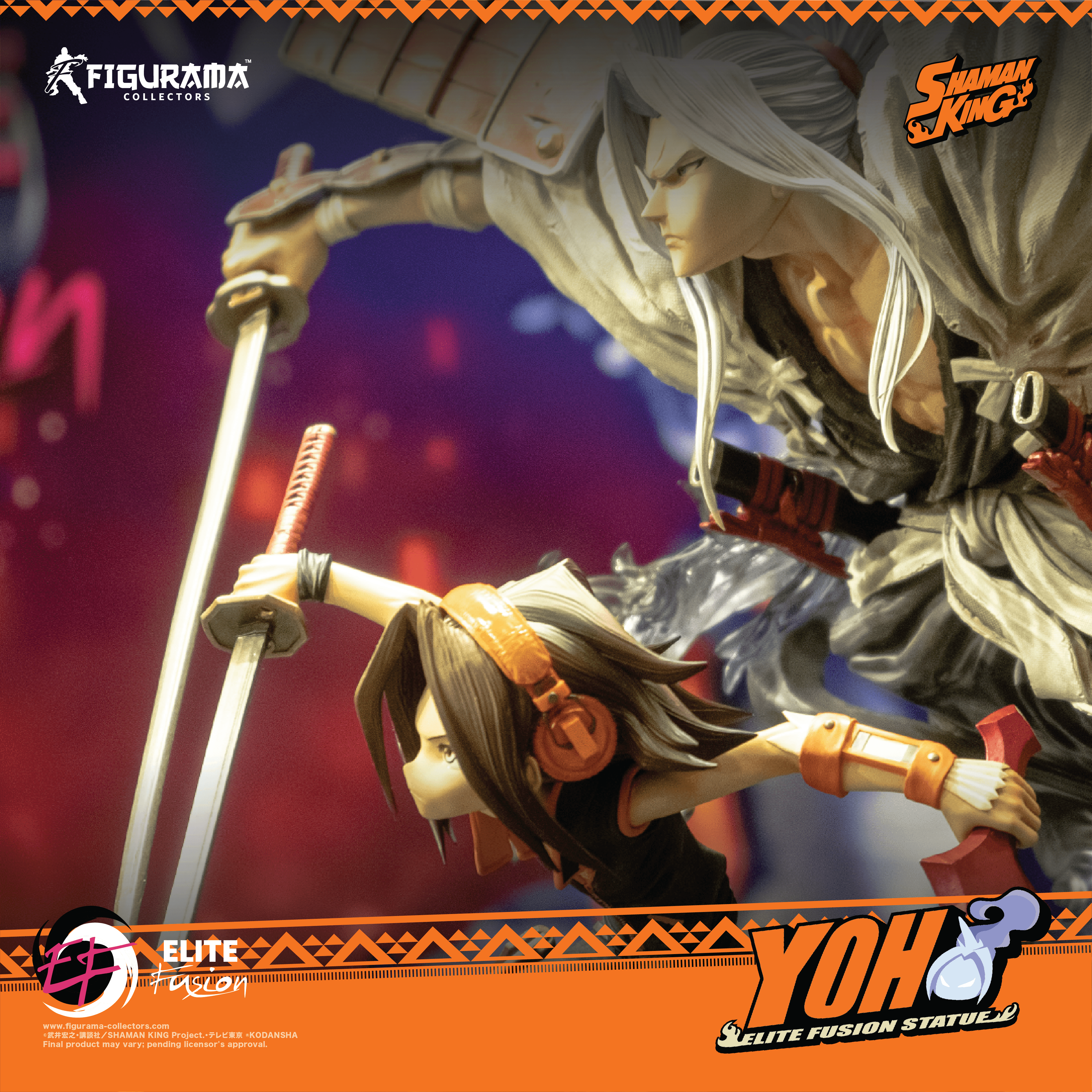 シャーマンキング』:葉 - Figurama Collectors For General Trading シャーマンキング』:葉 - Figurama Collectors For General Trading