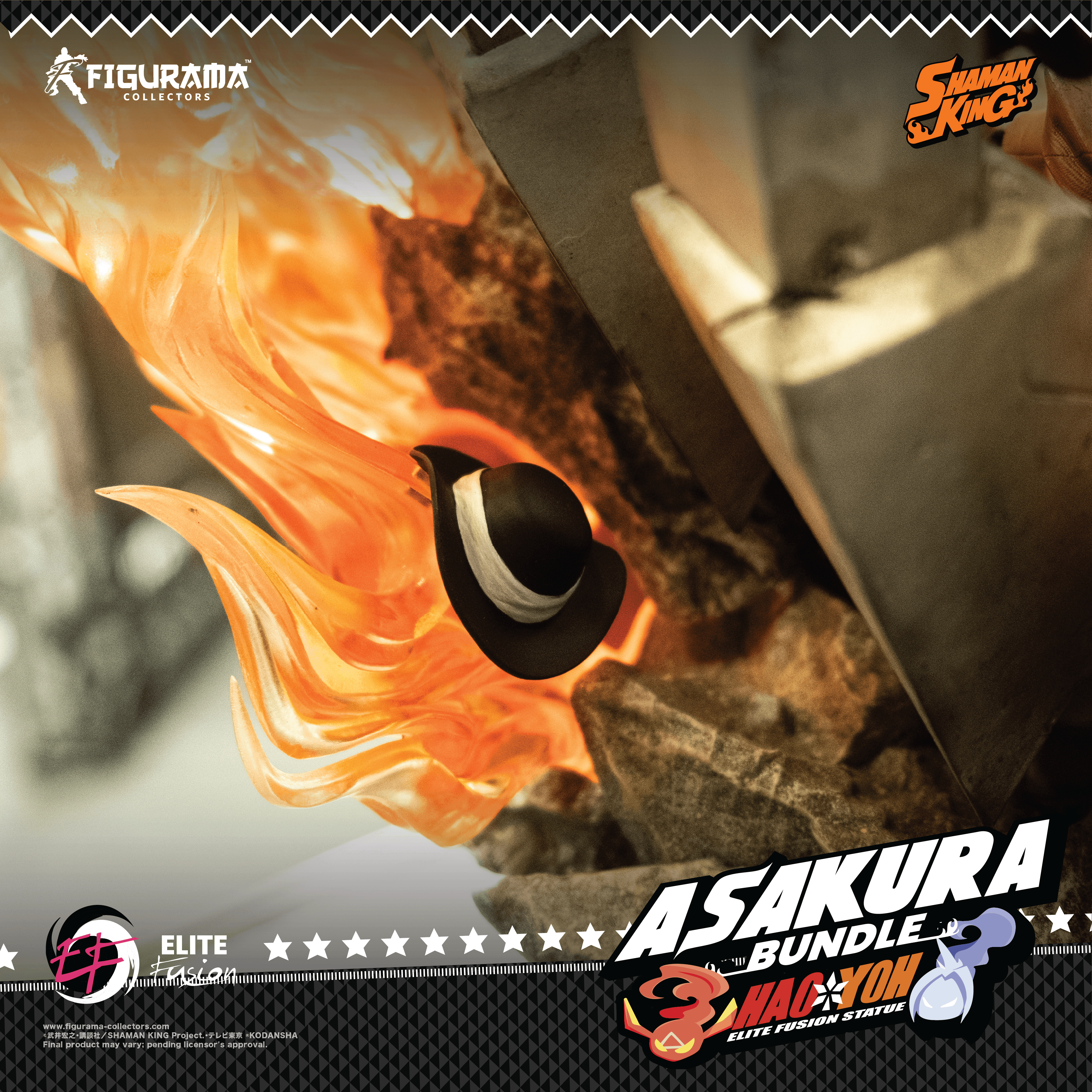 シャーマンキング』:葉 & ハオ 麻倉セット - Figurama Collectors シャーマンキング』:葉 & ハオ 麻倉セット - Figurama Collectors