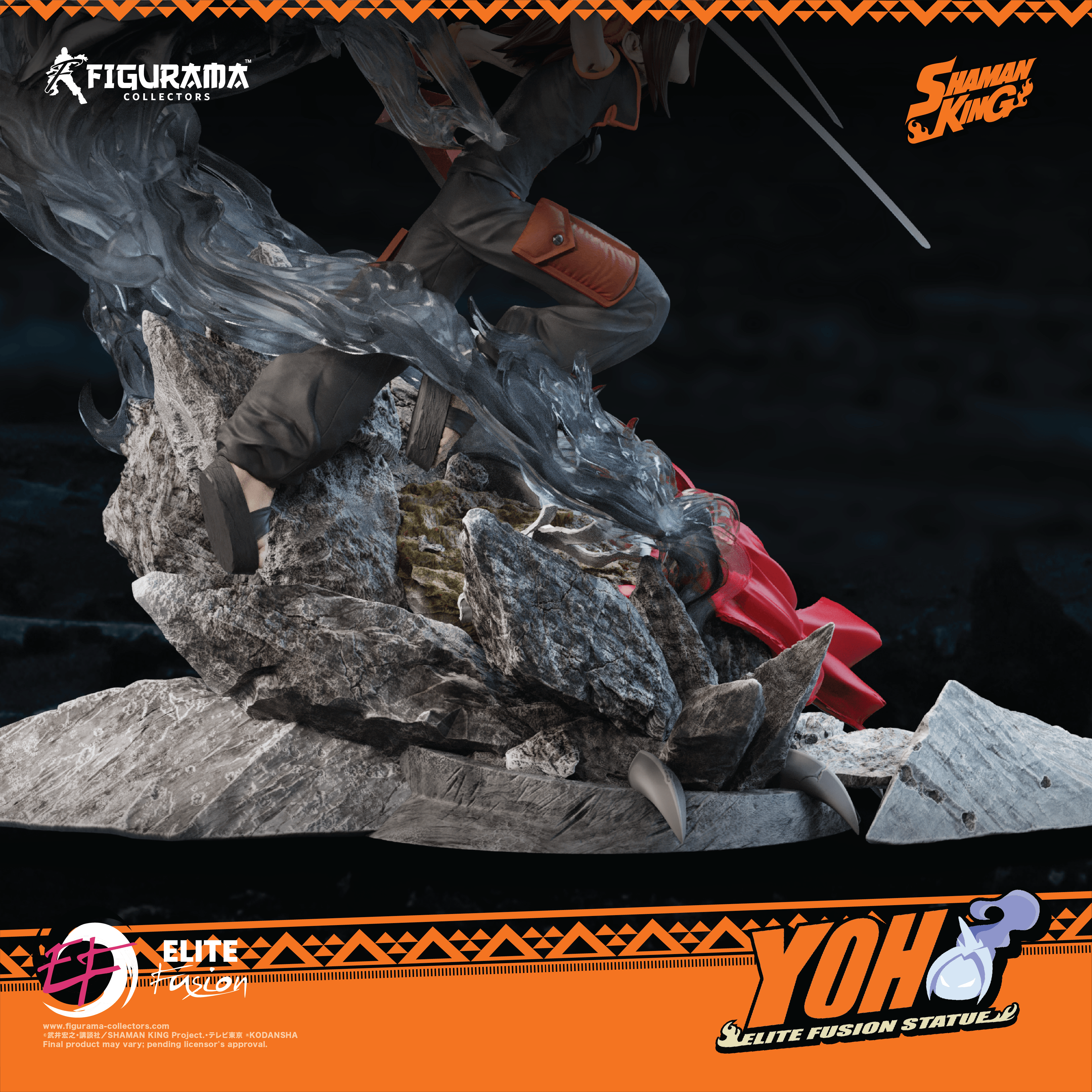 シャーマンキング』:葉 - Figurama Collectors For General Trading シャーマンキング』:葉 - Figurama Collectors For General Trading