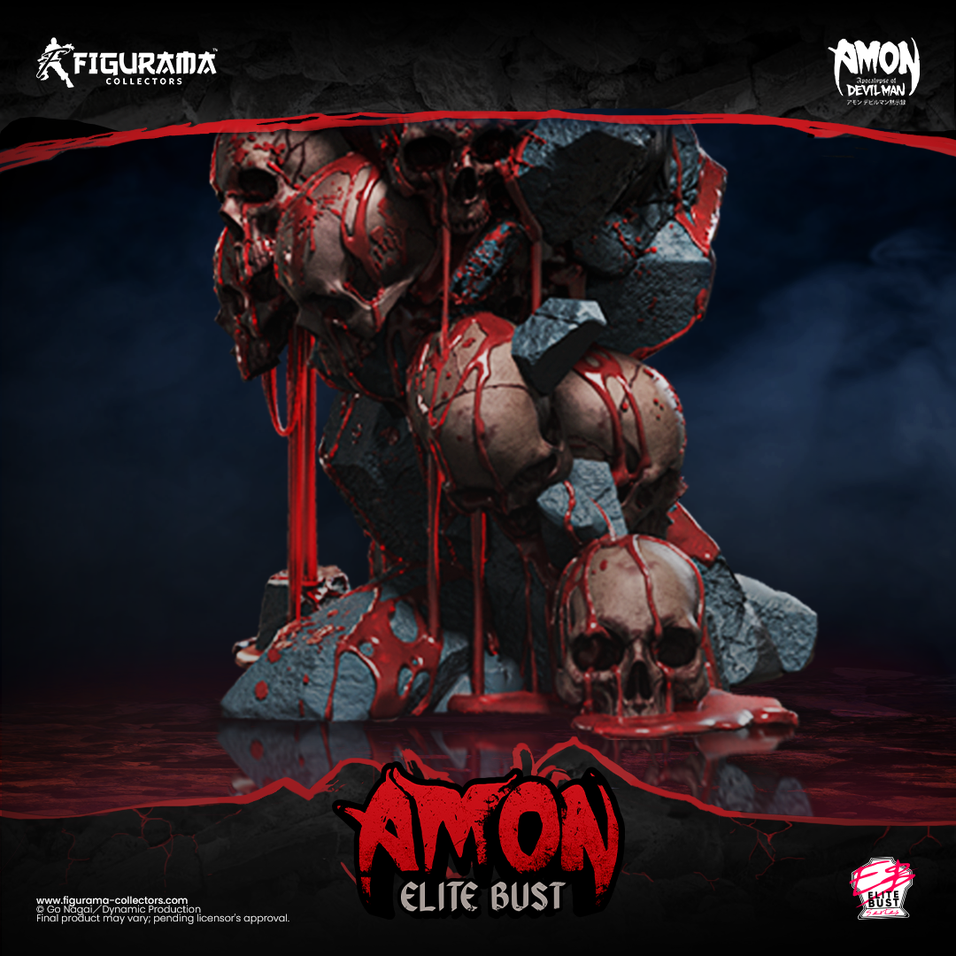 デビルマン デーモン族の英雄 アモン フィギュア 3体セット デビルマン デビルマン デーモン族の英雄 アモン フィギュア 3体セット デビルマン