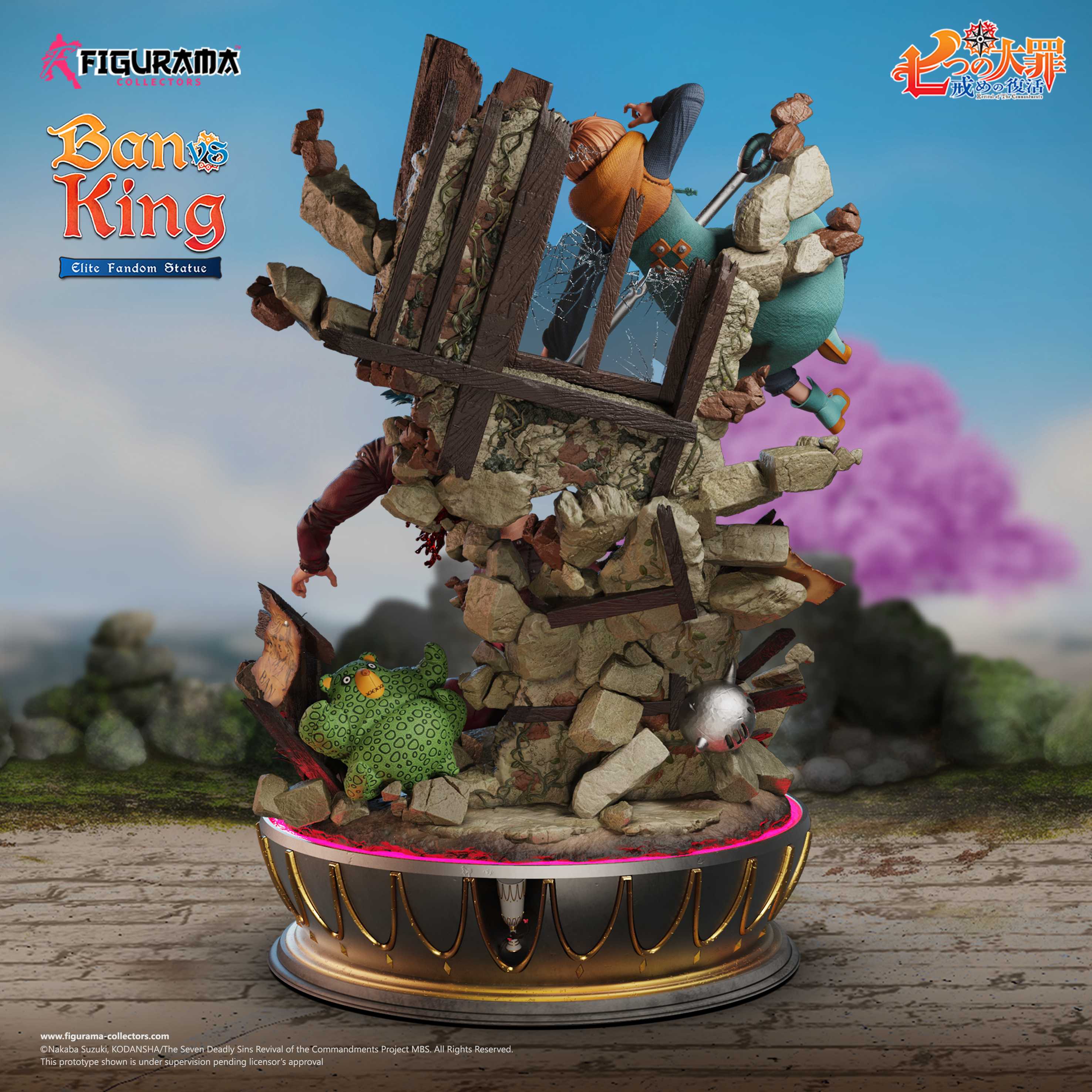 七つの大罪 Figurama バン vs キング スタチュー フィギュア 七つの大罪バンVSキング像 - Figurama Collectors For General