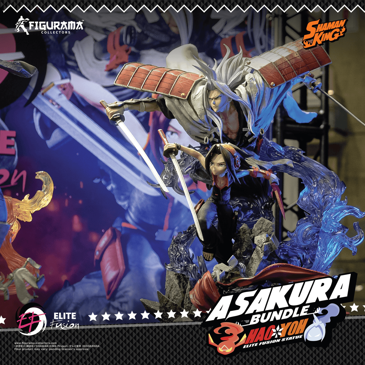 Shaman King: Yoh and Hao - Asakura Bundle