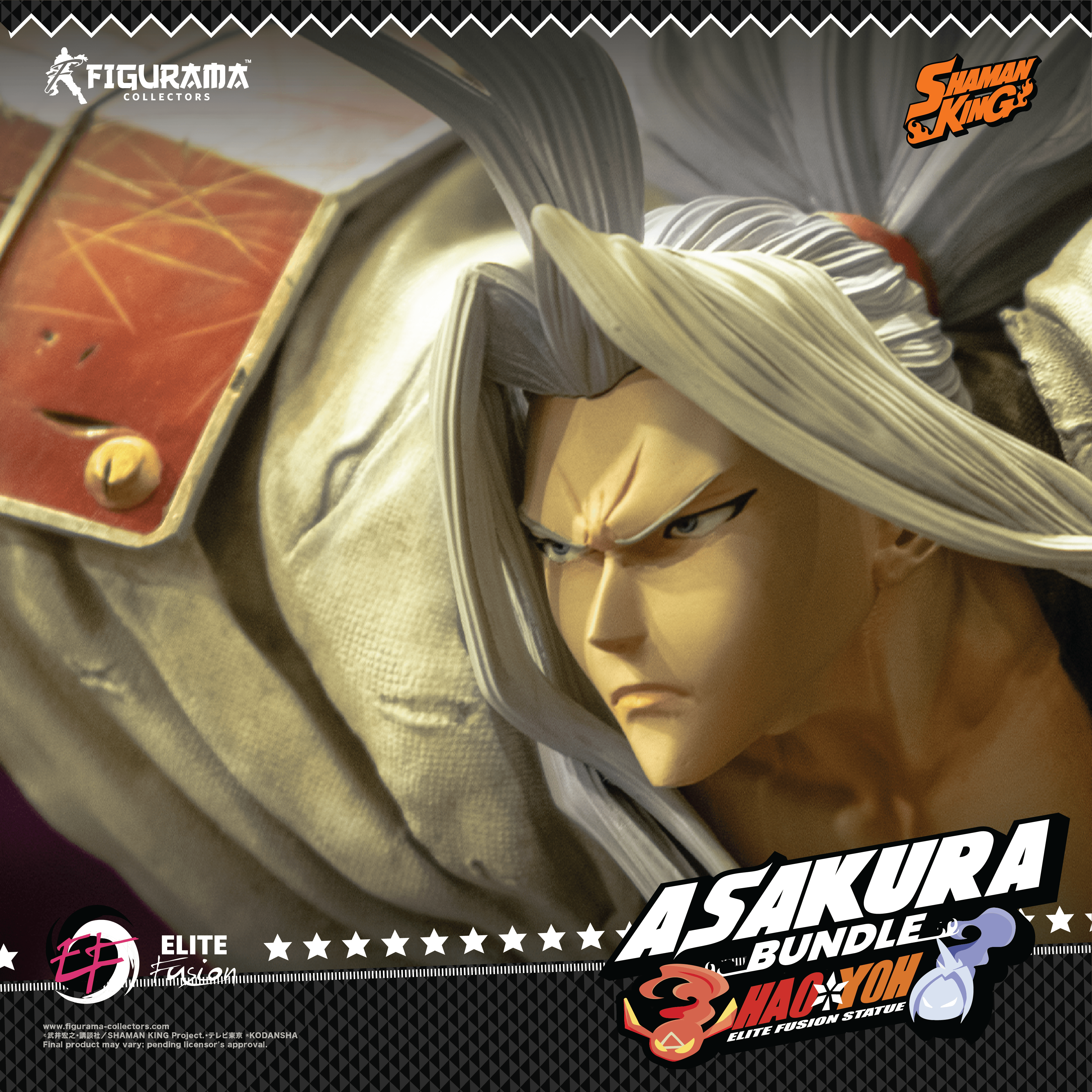 シャーマンキング』:葉 & ハオ 麻倉セット - Figurama Collectors シャーマンキング』:葉 & ハオ 麻倉セット - Figurama Collectors
