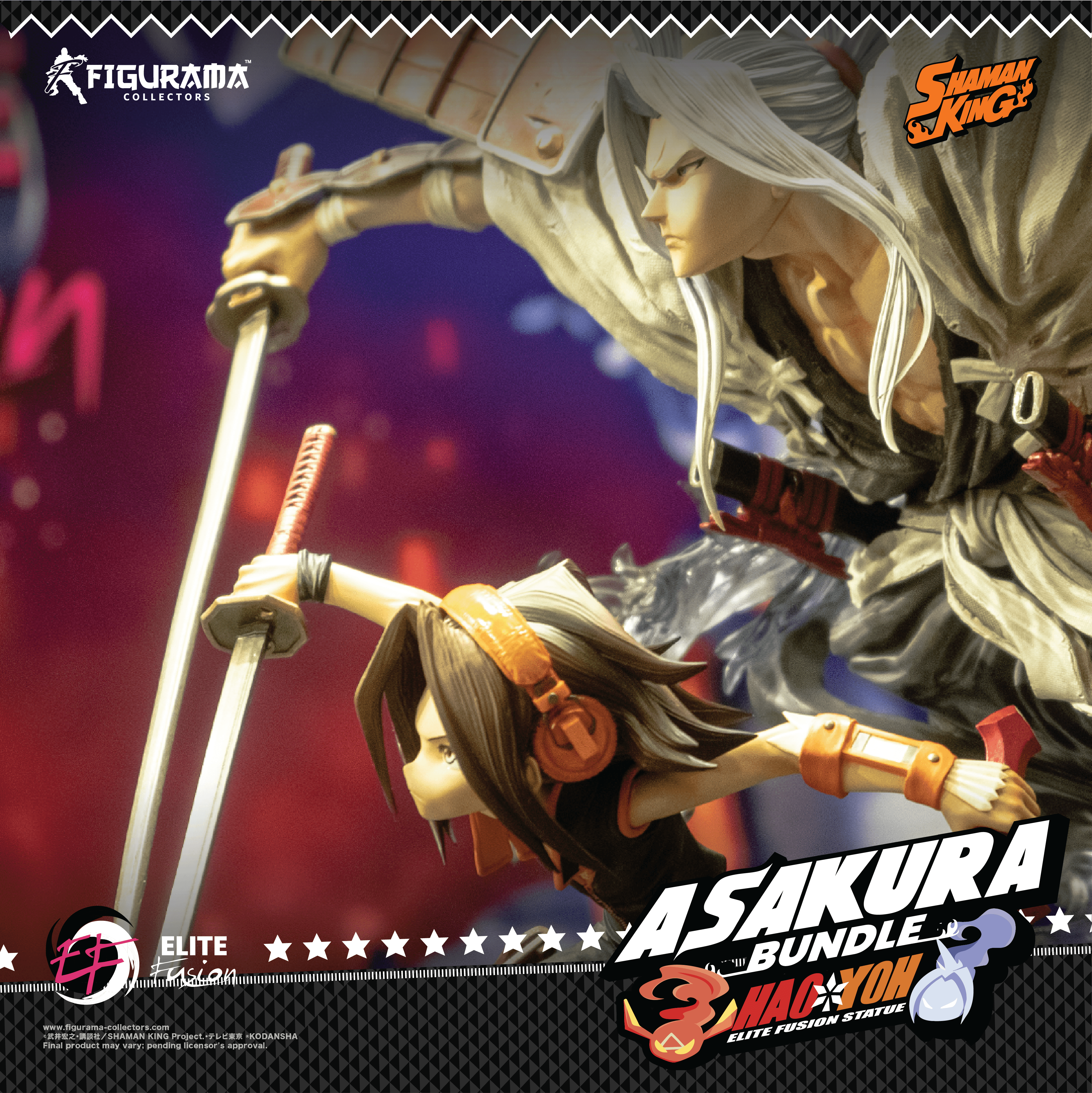 麻倉葉 prize3 スーパレア 超・占事略決 シャーマンキング 大会 麻倉葉 prize3 スーパレア 超・占事略決 シャーマンキング 大会