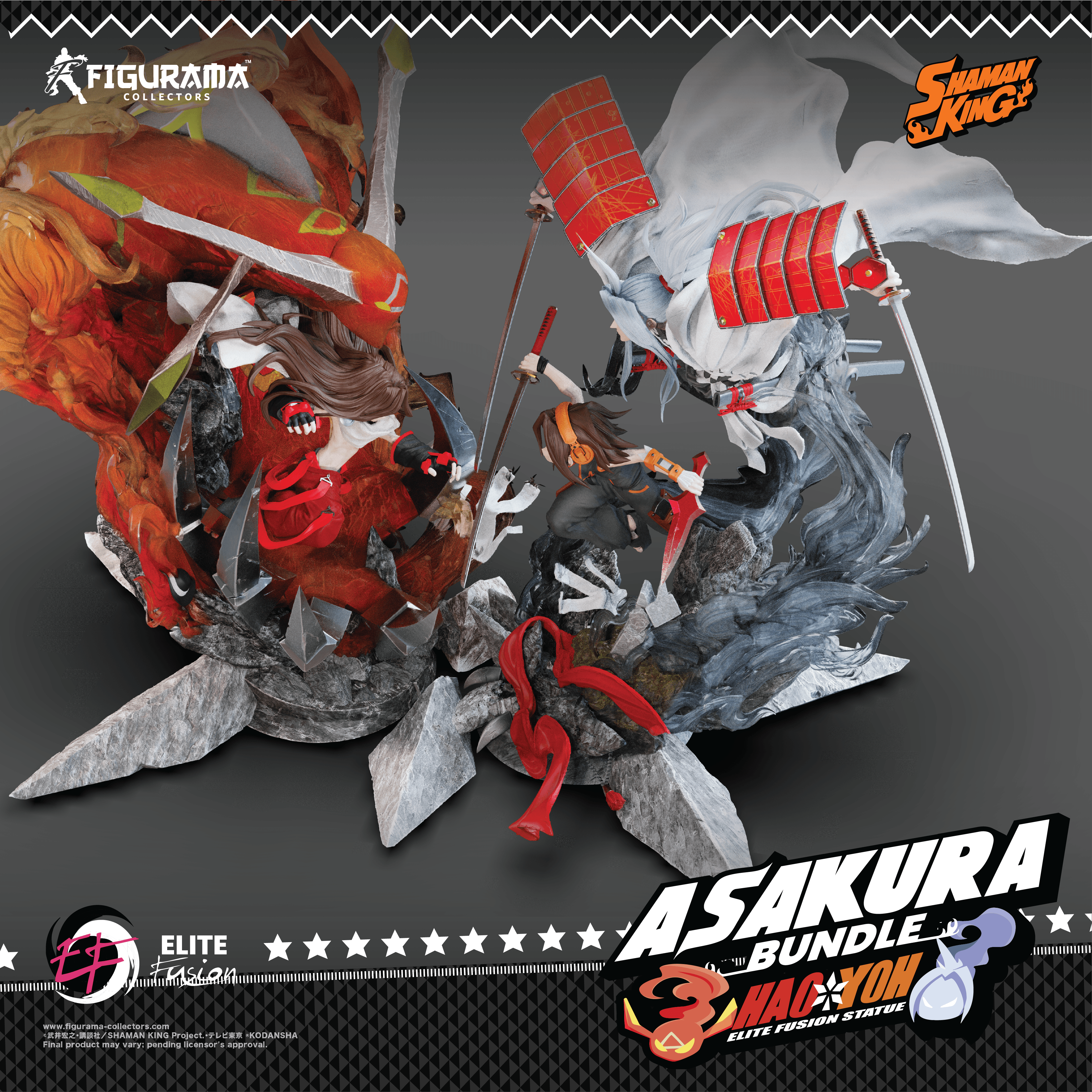 シャーマンキング』:葉 & ハオ 麻倉セット - Figurama Collectors シャーマンキング』:葉 & ハオ 麻倉セット - Figurama Collectors