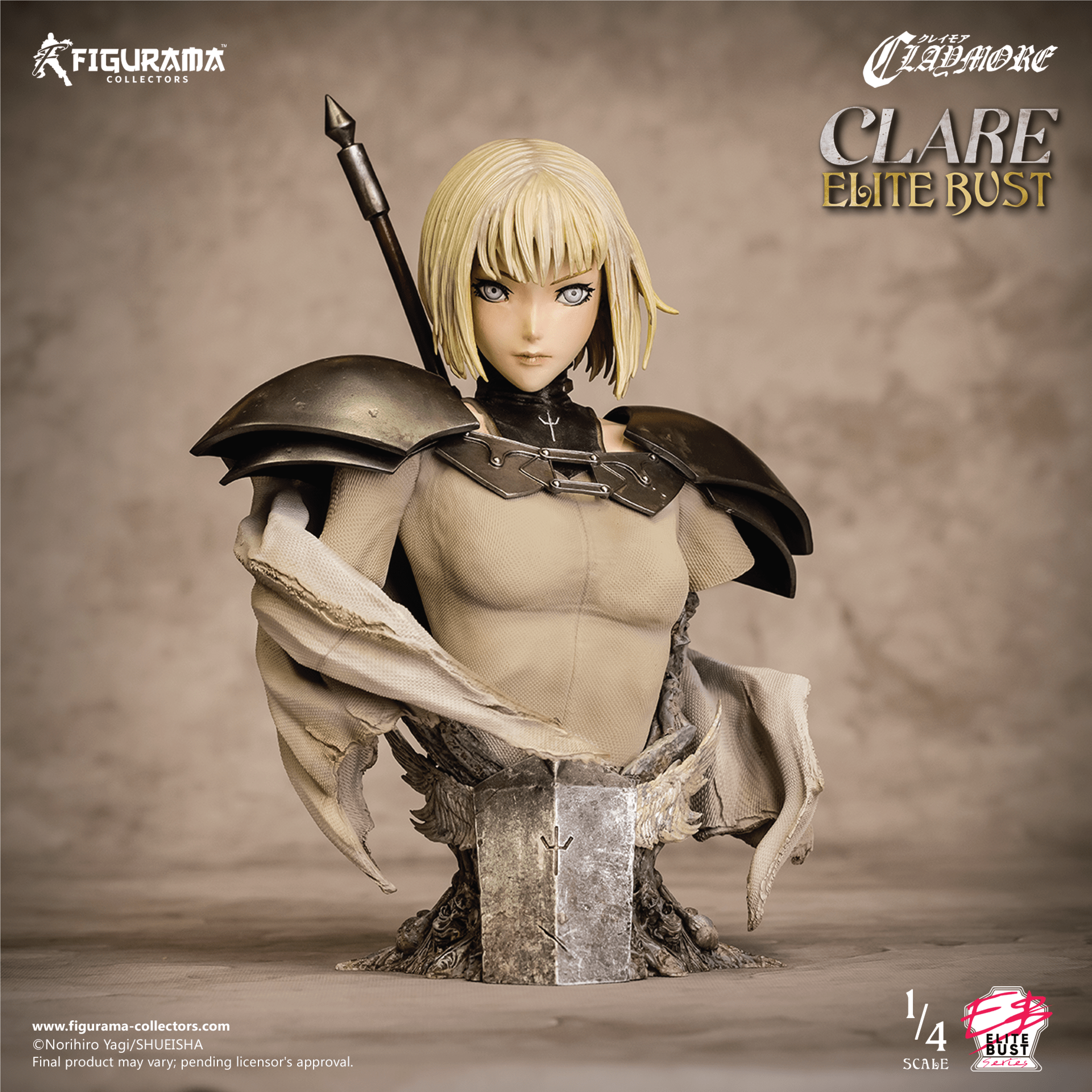 クレイモア クレア フィギュア CLAYMORE』:クレア エリート・バスト - Figurama Collectors
