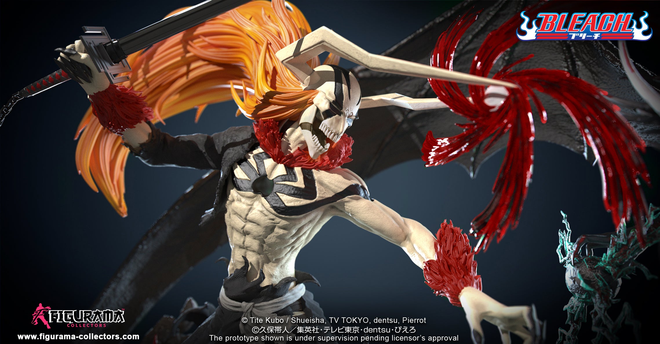 Bleach: Ichigo vs Ulquiorra - Figurama Collectors For General Trading Co. /  Limited Liability Company