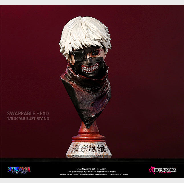 Tokyo store ghoul statue