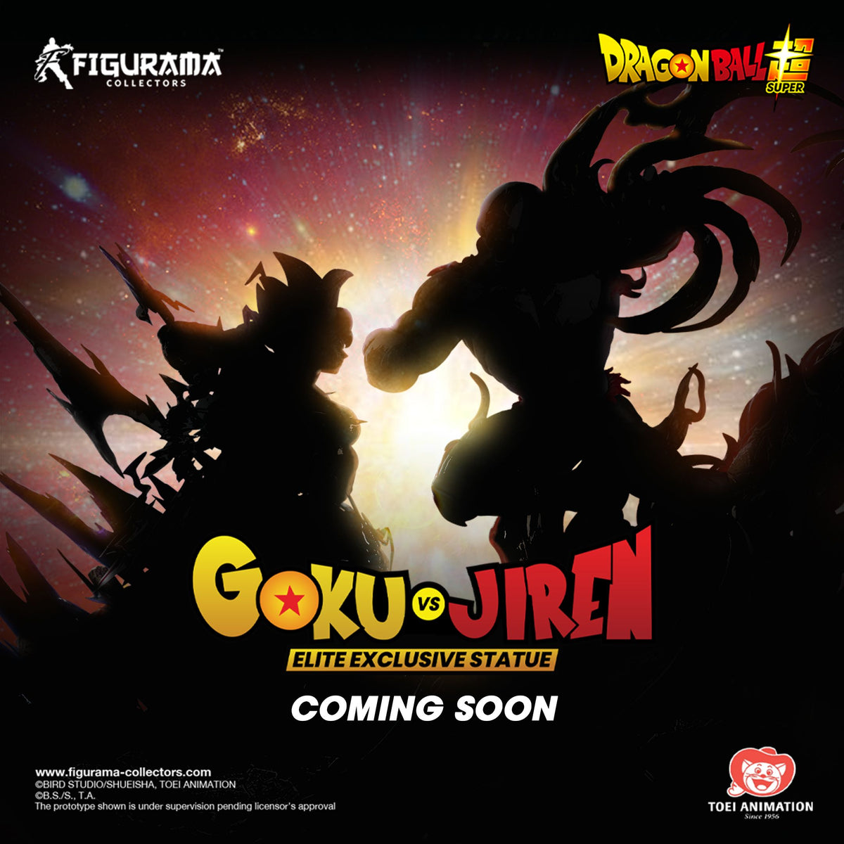 Dragon Ball Super: Goku vs. Jiren Elite Exclusive Statue