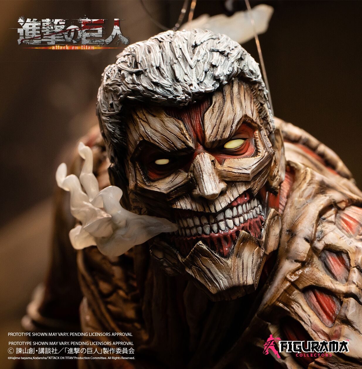 Attack on Titan Figure - Figurama Collectors For General Trading Co. /  Limited Liability Company